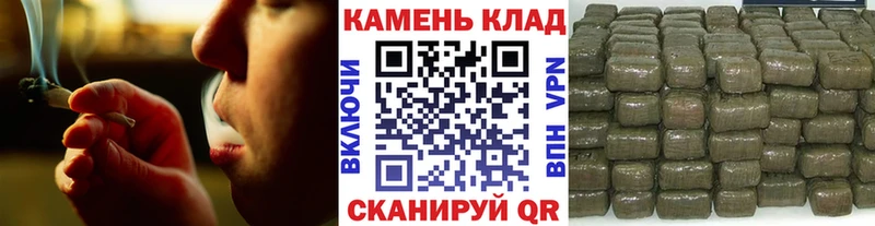 Где купить Меленки Кокаин A PVP Меф мяу мяу ГАШ Бошки Шишки