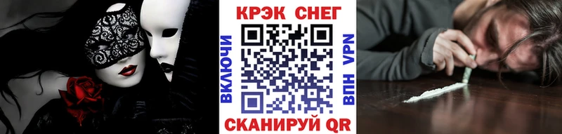 Кокаин Боливия  где продают наркотики  Меленки 