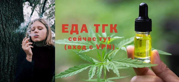 скорость mdpv Горнозаводск