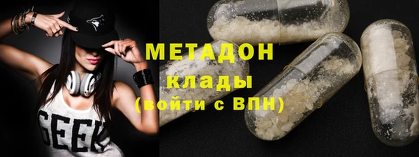 скорость mdpv Горнозаводск