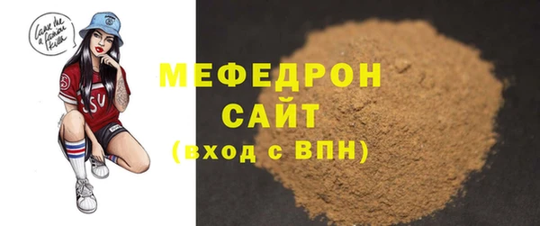 скорость mdpv Горнозаводск