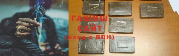 скорость mdpv Горнозаводск