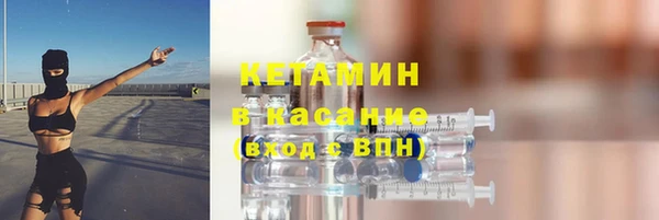 скорость mdpv Горнозаводск