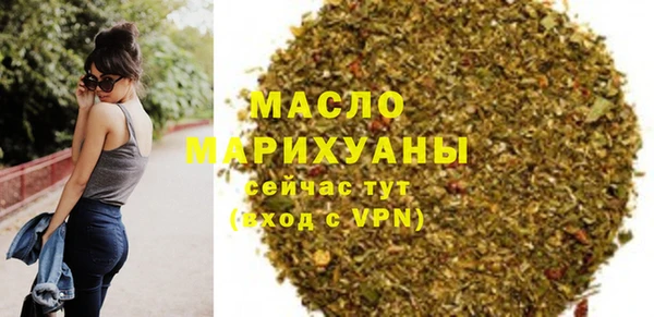 скорость mdpv Горнозаводск