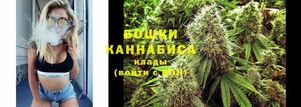 амфетамин Горняк