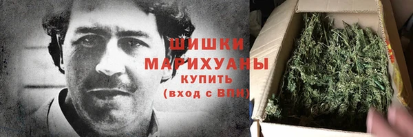 скорость mdpv Горнозаводск
