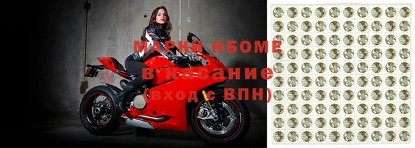 амфетамин Горняк