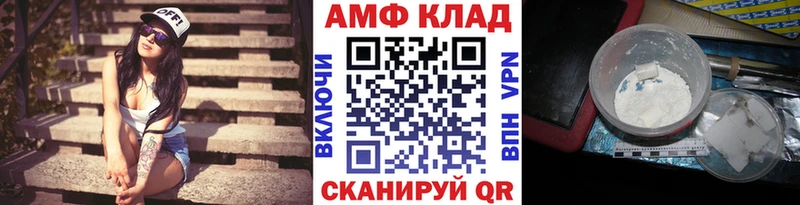 Метамфетамин Декстрометамфетамин 99.9%  Меленки 