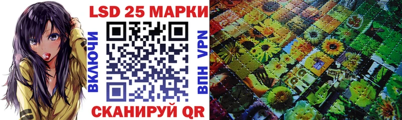 Марки NBOMe 1500мкг  купить закладку  blacksprut ONION  Меленки 
